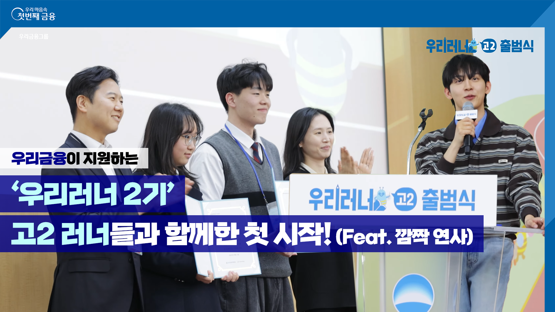 언론보도 이미지