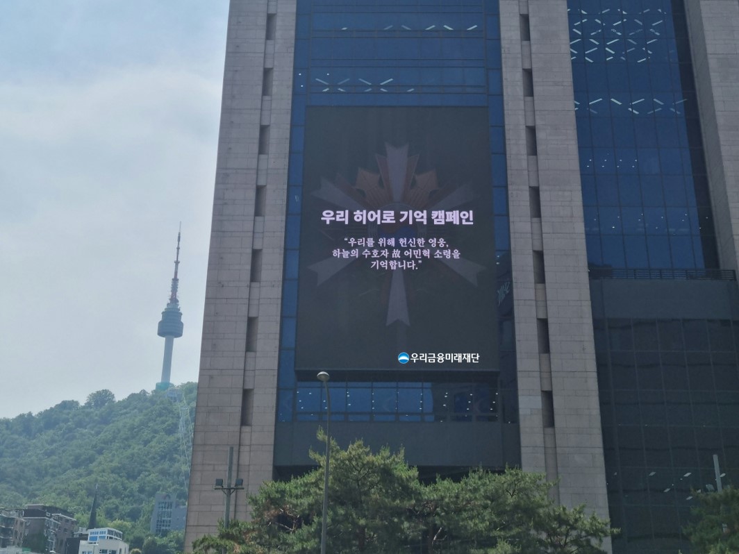 언론보도 이미지