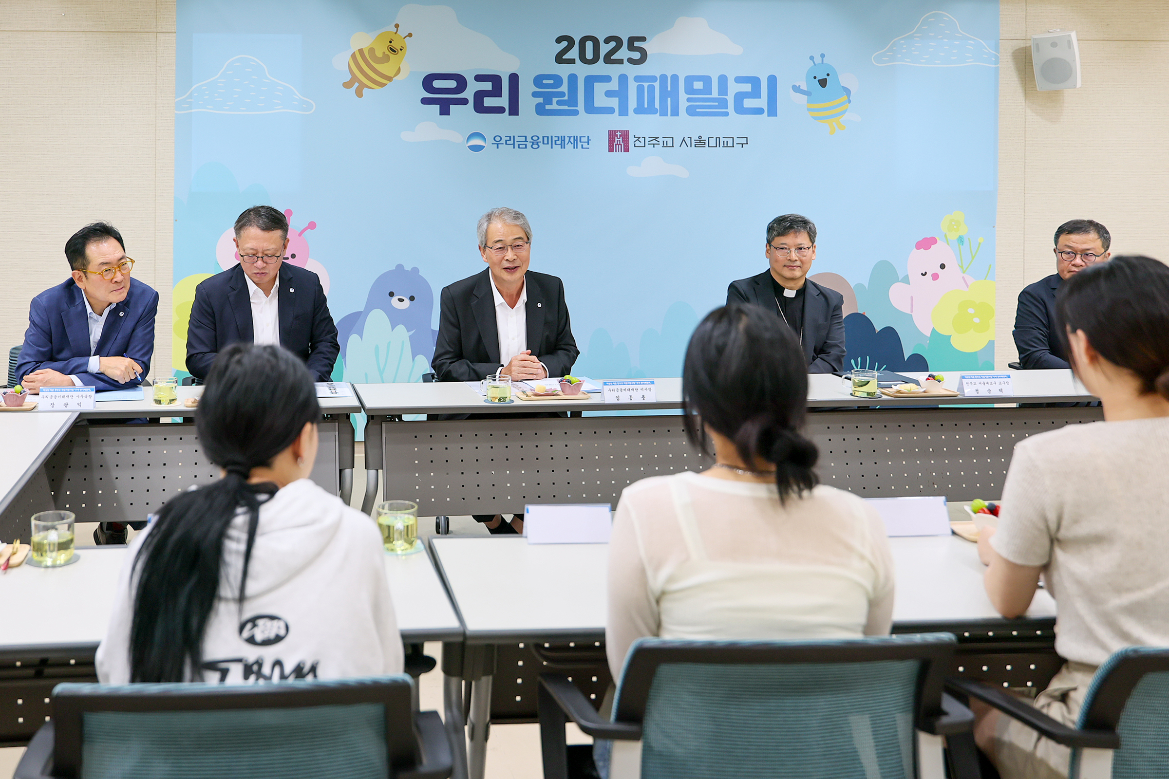 언론보도 이미지