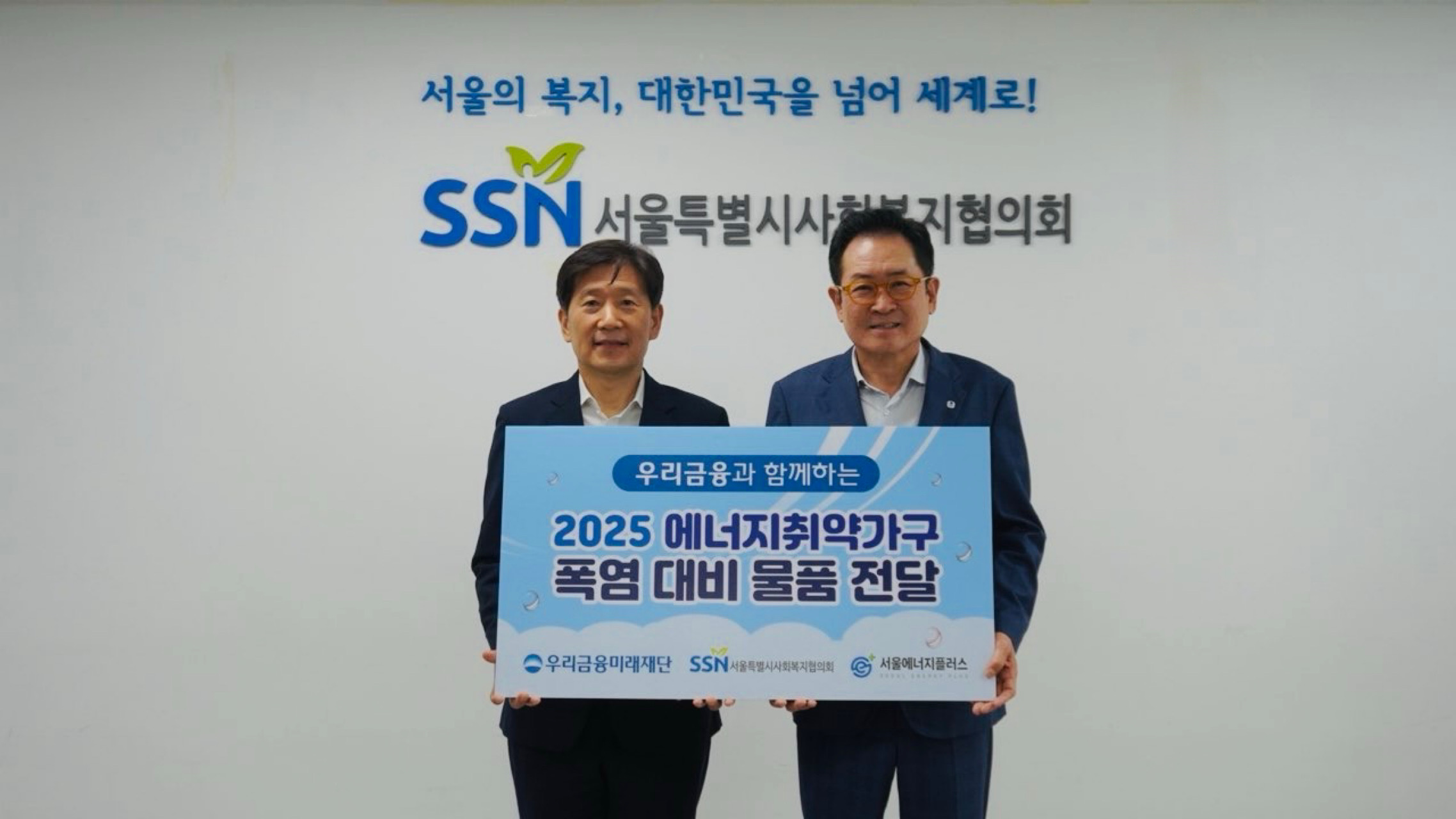 언론보도 이미지