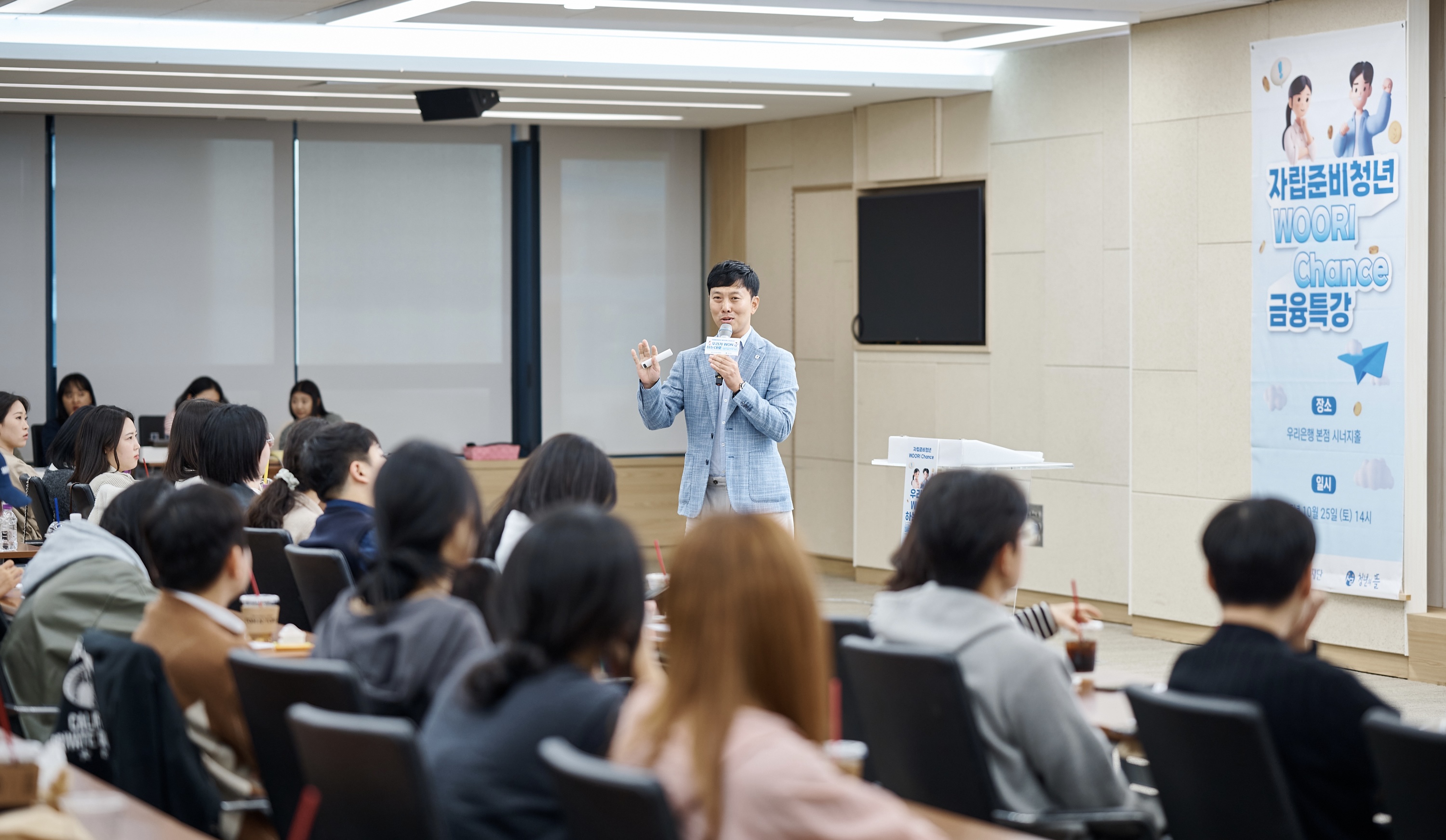 언론보도 이미지