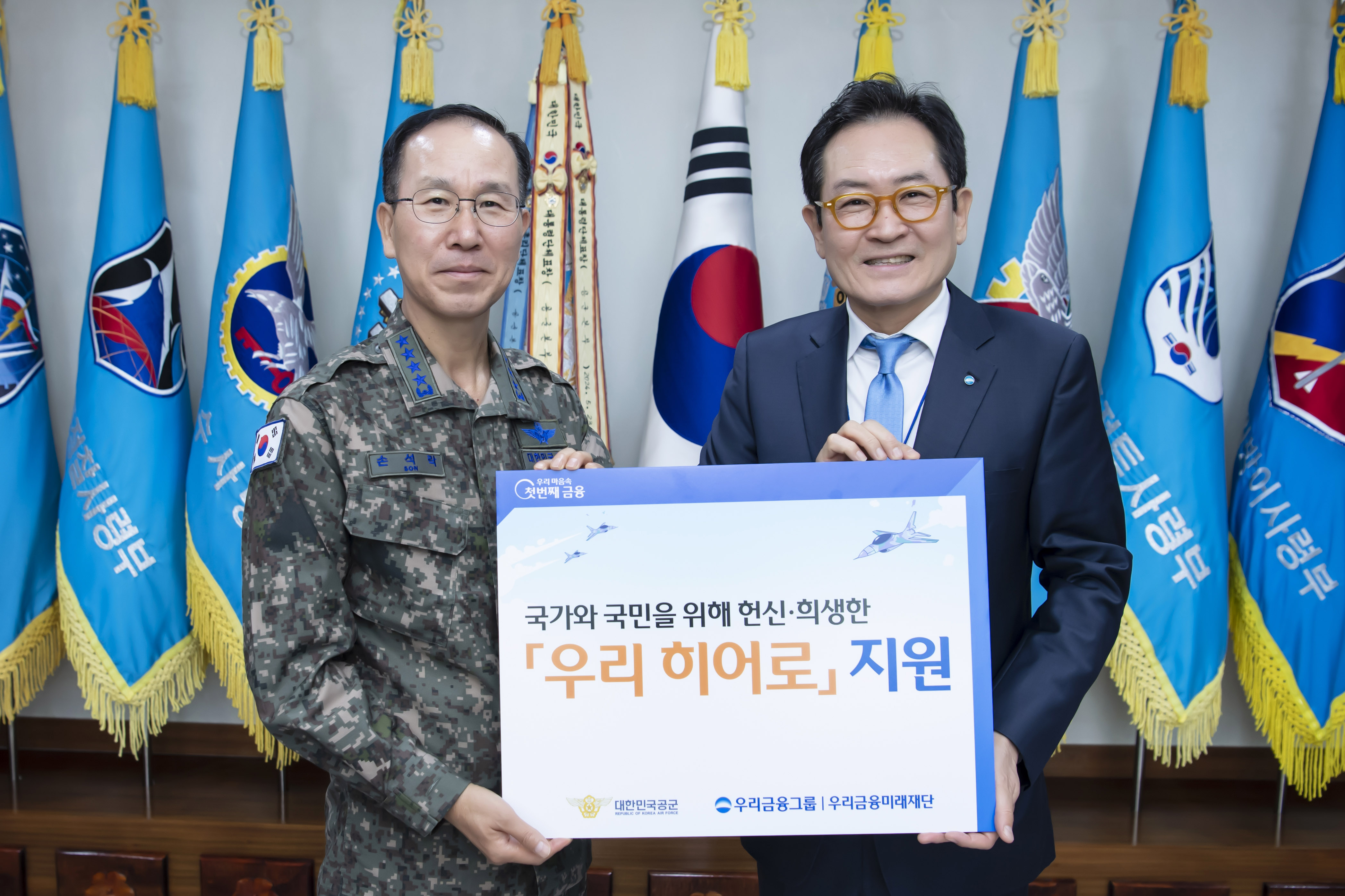 언론보도 이미지