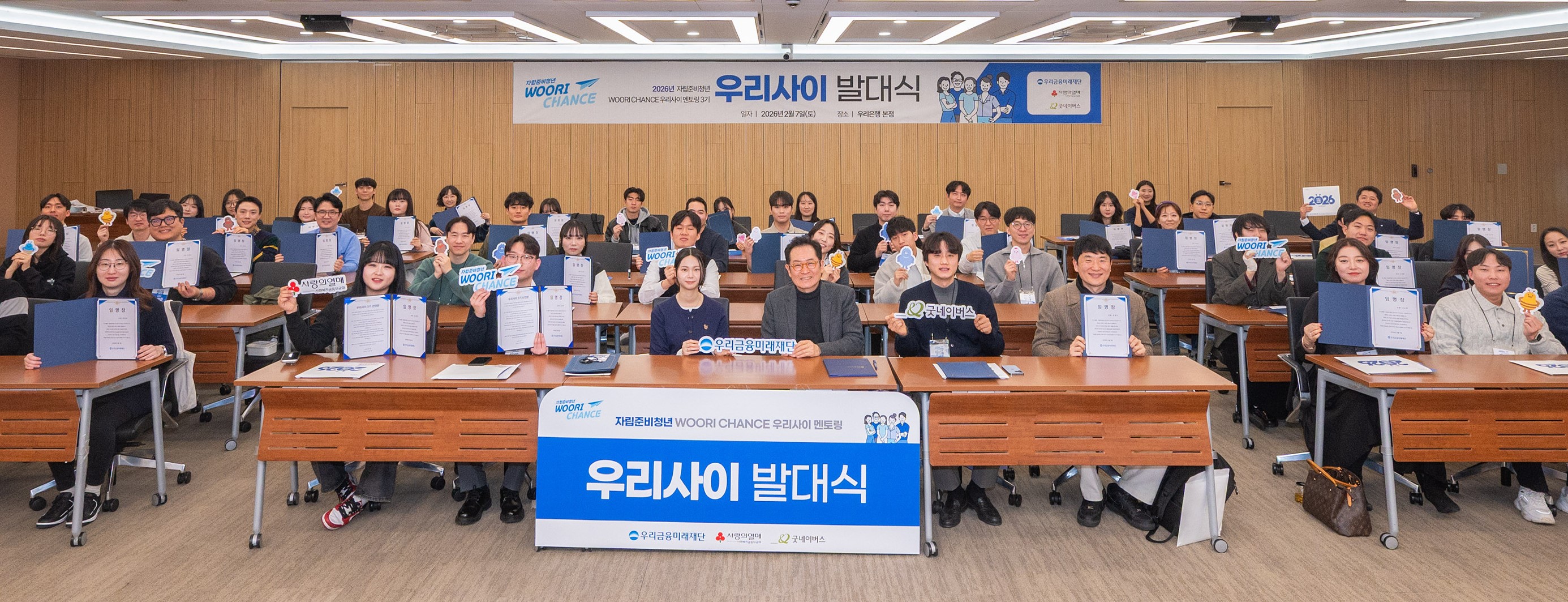 언론보도 이미지