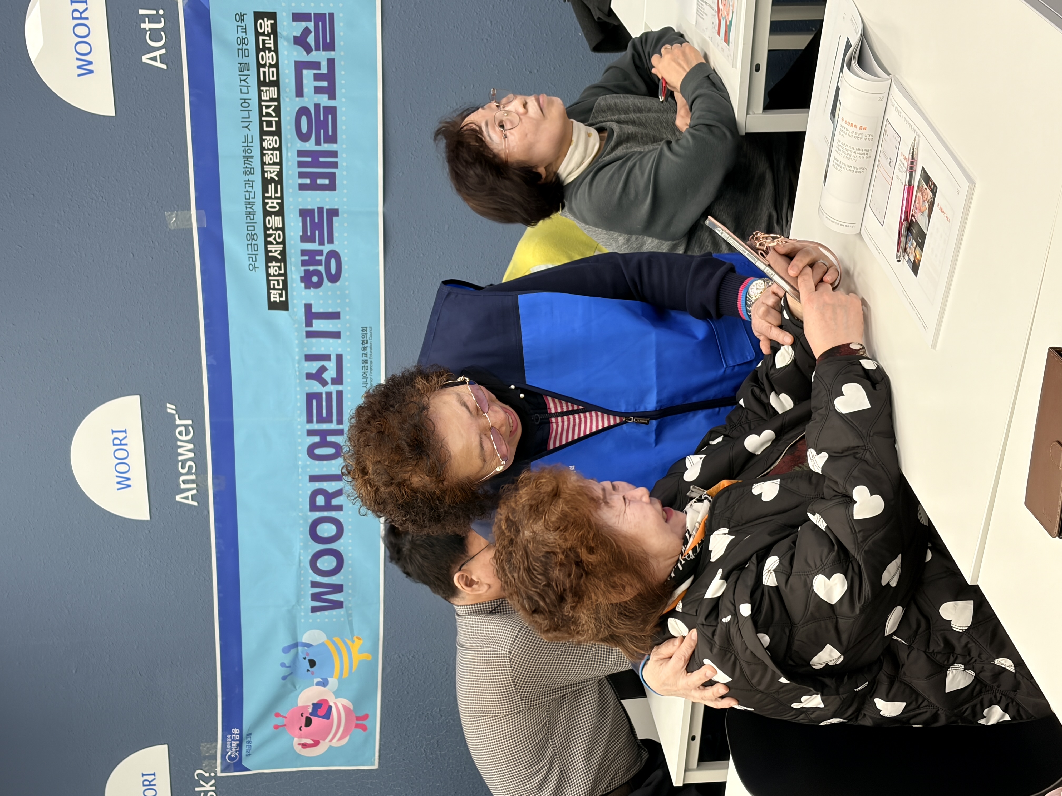 언론보도 이미지