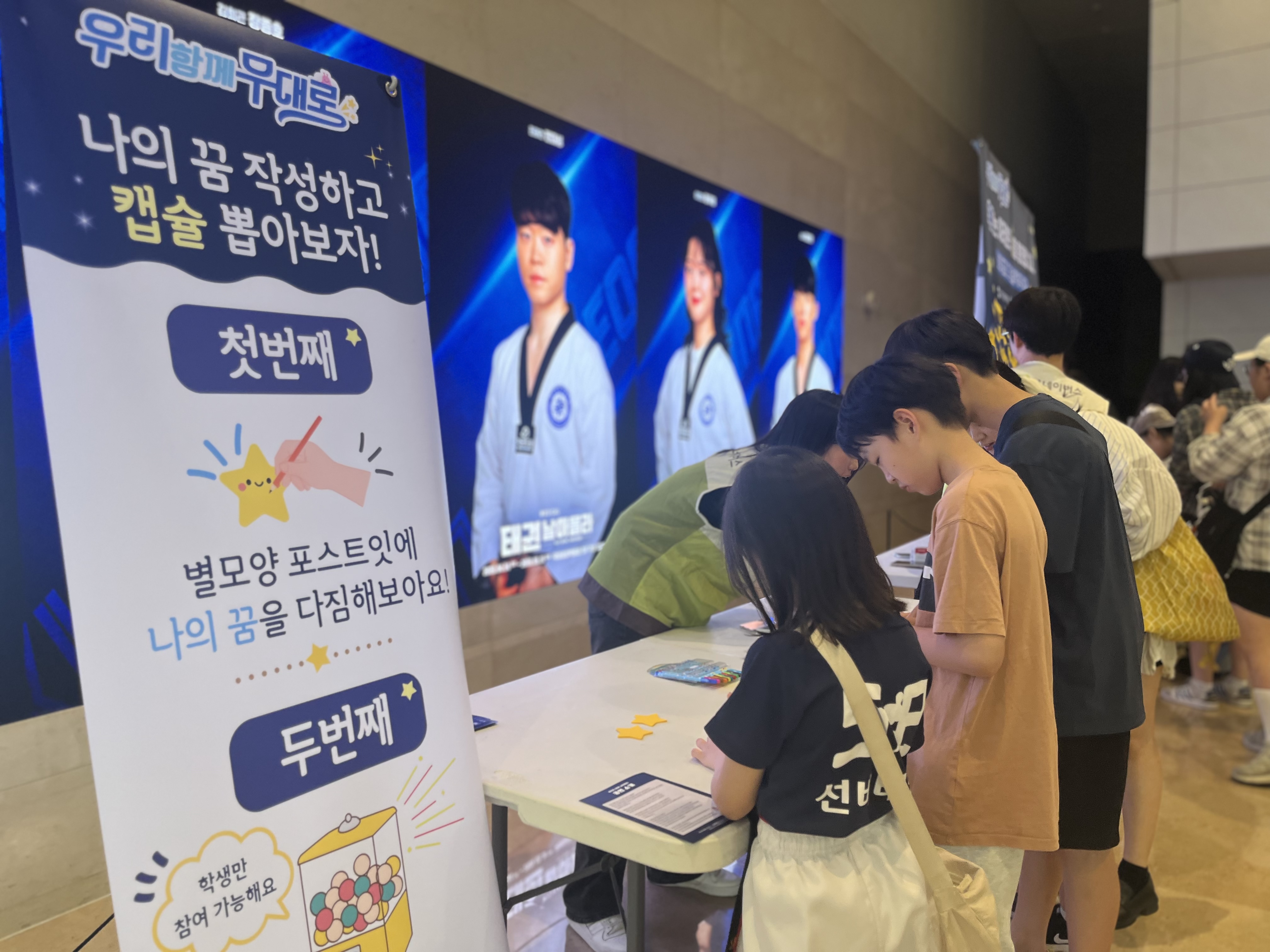 언론보도 이미지